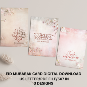 Eid Mubarak Greeting Card
