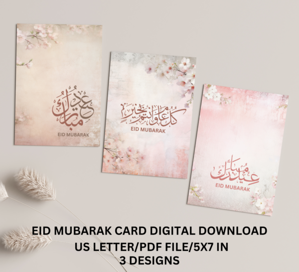 Eid Mubarak Greeting Card