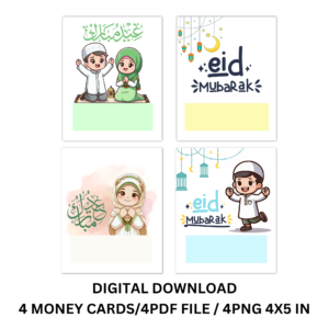 Eid Money Card 4 Different Designs Eid Gift for Kids Eid Money Holder Islamic Gif Eid Mubarak Card Digital Download 4x5In.