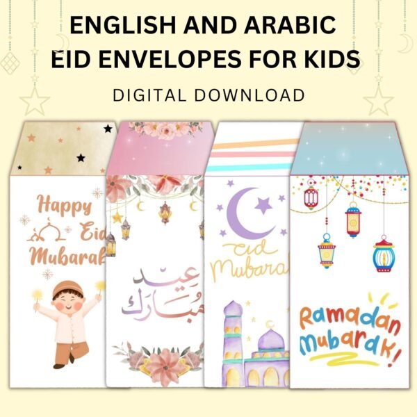 Printable Eid Mubarak gift Money Envelope,6 Envelope,Digital Download,Pdf File. - Image 2