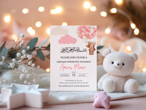 aqeeqah decoration ideas Printable Decorations And Invitations Custom Aqeeqah Signs Favor Tags Mobile Invite Water Bottle Labels Pdf File - Image 6