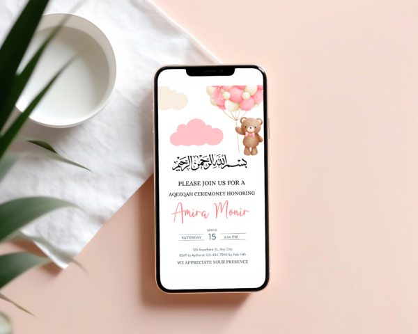 aqeeqah decoration ideas Printable Decorations And Invitations Custom Aqeeqah Signs Favor Tags Mobile Invite Water Bottle Labels Pdf File - Image 12