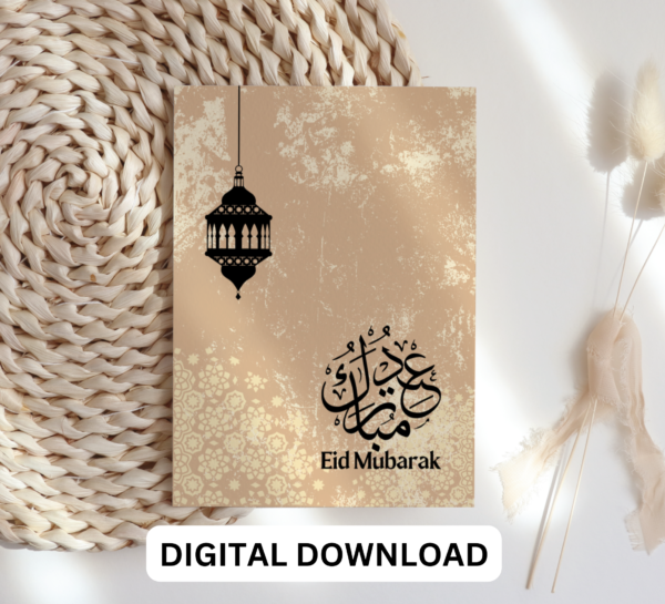 Eid Mubarak Cards  6 Designs Islamic Greeting Cards Printable Cards - Image 8