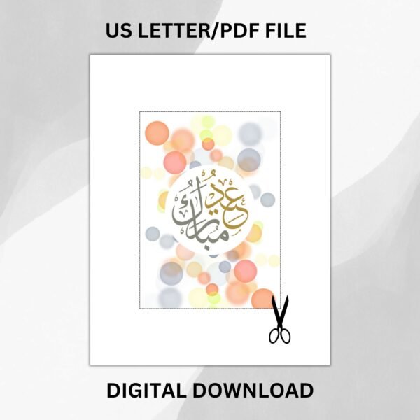 Eid Mubarak Gift Card And Postcard 6Different Designs Gift For Kids Digital Download Pdf File 5x7 In