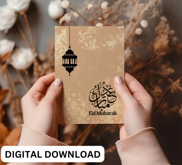 Eid Mubarak Cards  6 Designs Islamic Greeting Cards Printable Cards - Image 3