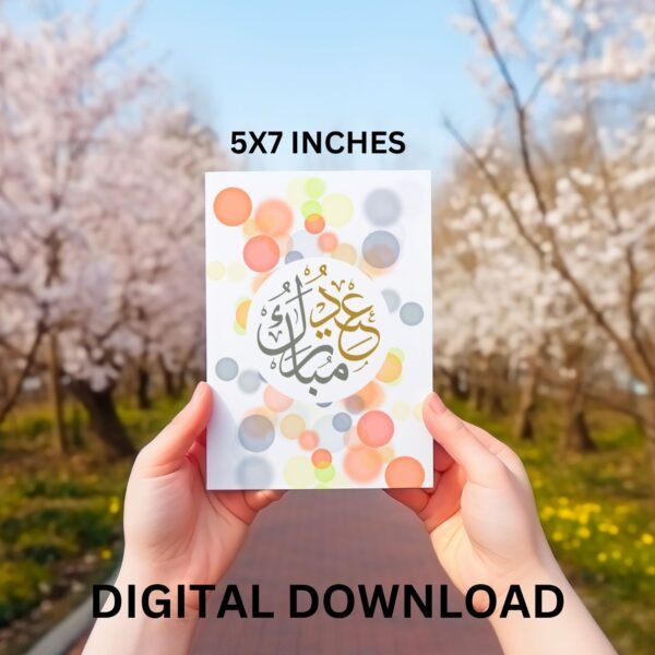 Eid Mubarak Gift Card And Postcard 6Different Designs Gift For Kids Digital Download Pdf File 5x7 In - Image 2