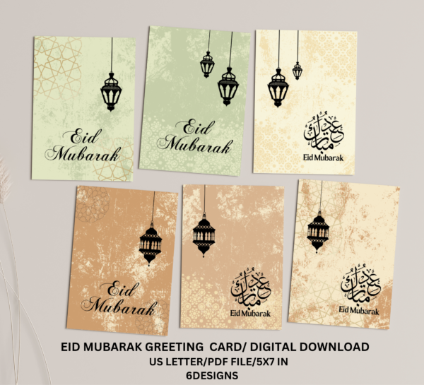 eid mubarak card 6 design set 6 card pack