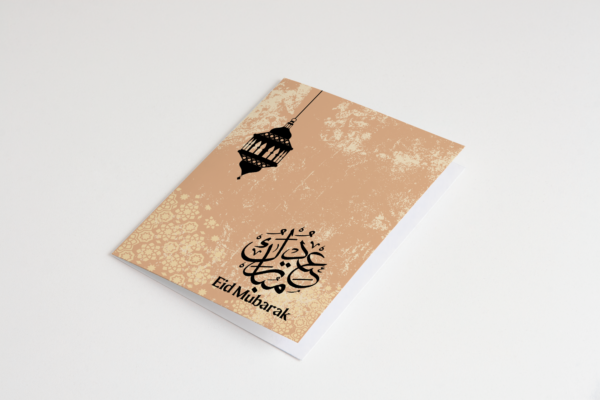 Eid Mubarak Cards  6 Designs Islamic Greeting Cards Printable Cards - Image 5