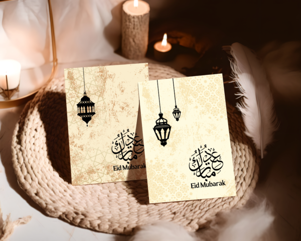 Eid Mubarak Cards  6 Designs Islamic Greeting Cards Printable Cards - Image 4