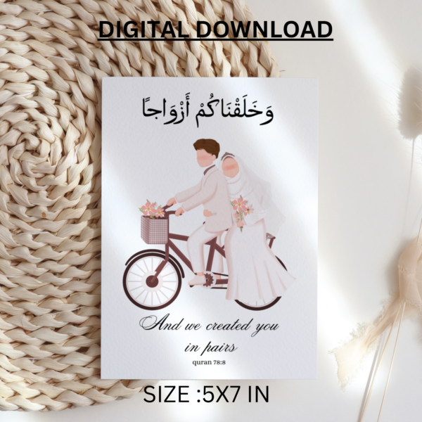 Nikkah Wedding Card Congratulation  Arabic Calligraphy "And We Created You In Pairs" Digital Download 5x7in. - Image 5