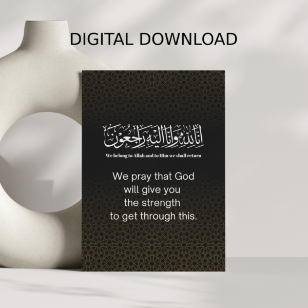 Islamic Sympathy Card – Inna Lillahi Wa Inna Ilayhi Raji’un – Printable Digital Download - Image 3