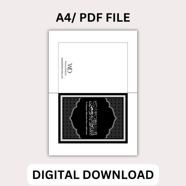 Printable Sympathy Greeting Card Digital Download Condolence Card