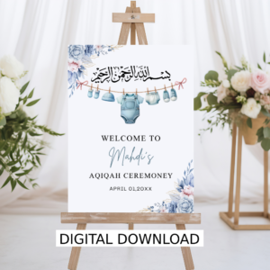 aqiqah welcome sign aqeeqah party decor