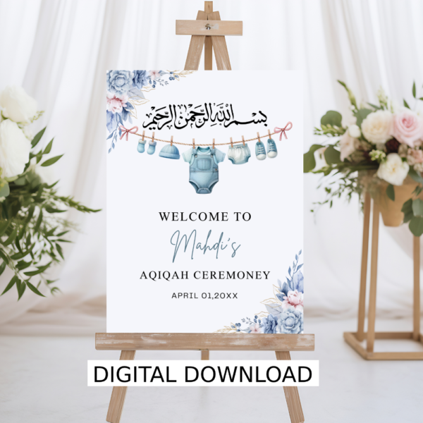 aqiqah welcome sign aqeeqah party decor
