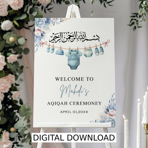 aqiqah ceremony decorations Welcome Sign – Personalized Islamic Baby Shower Blue Decor - Image 2