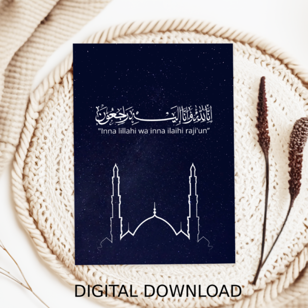 Islamic Sympathy Card – Inna Lillahi Wa Inna Ilayhi Raji’un – Printable Digital Download