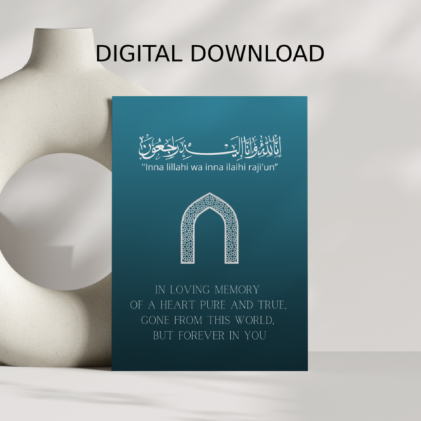 Islamic Sympathy Card – Inna Lillahi Wa Inna Ilayhi Raji’un – Printable Digital Download - Image 2