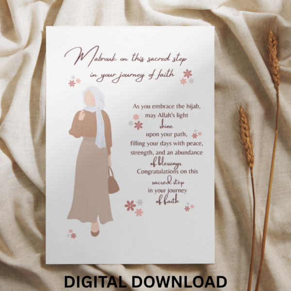 New Hijab Card Welcome to Islam Card – New Muslimah Hijab Printable | Digital Download Greeting Card - Image 3