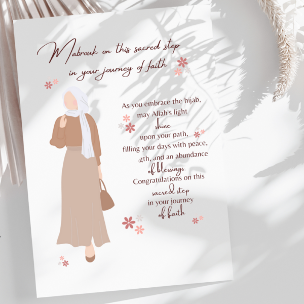 New Hijab Card Welcome to Islam Card – New Muslimah Hijab Printable | Digital Download Greeting Card - Image 2