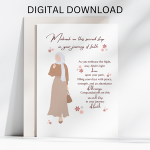 New Hijab Card Welcome to Islam Card – New Muslimah Hijab Printable | Digital Download Greeting Card