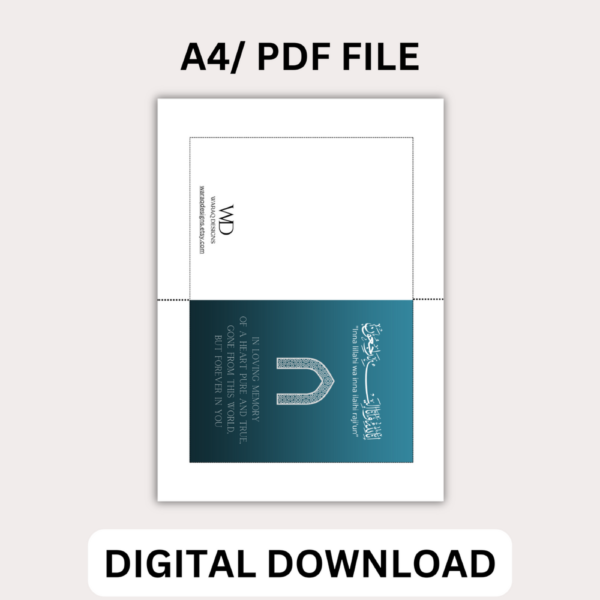 Islamic Sympathy Card – Inna Lillahi Wa Inna Ilayhi Raji’un – Printable Digital Download - Image 3