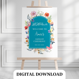 Aqiqah Printable Welcome Sign – Personalized Islamic Baby Shower Decor