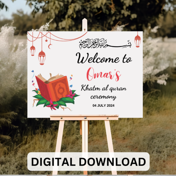 Ameen Ceremony Printable Welcome Sign – Personalized Muslim Khatm Quran Party Decor (PDF)