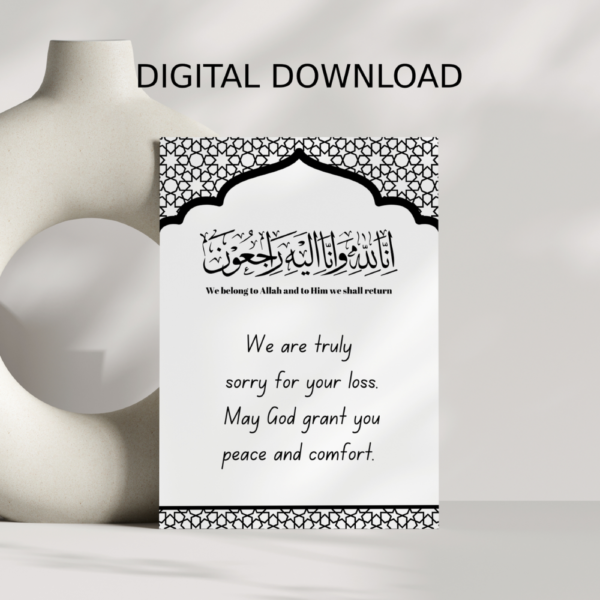 Printable Sympathy Greeting Card Digital Download Condolence Card