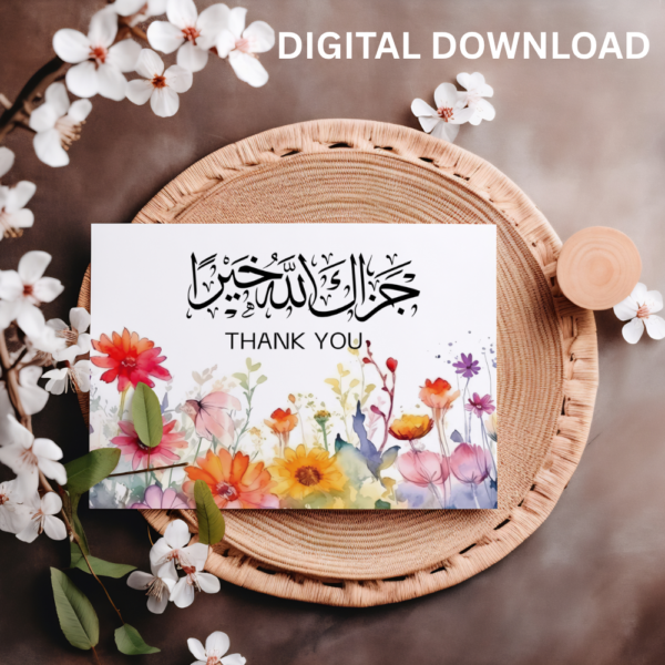 Arabic Thank You Card Jazakallaho Khayran Printable Flower Card Download - Image 3