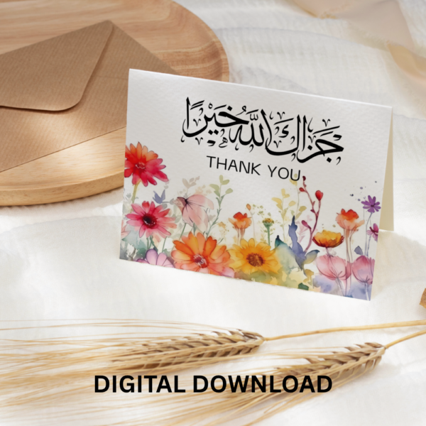 Arabic Thank You Card Jazakallaho Khayran Printable Flower Card Download - Image 2