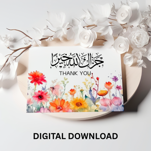 arabic thank you card jazakallaho khayran digital download
