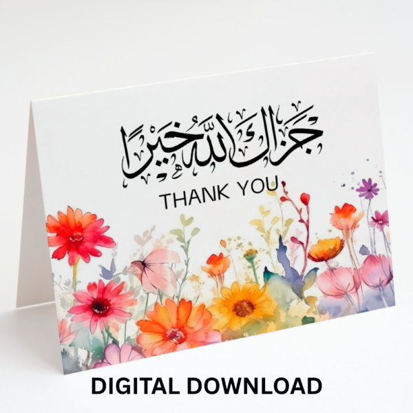 Arabic Thank You Card Jazakallaho Khayran Printable Flower Card Download - Image 6