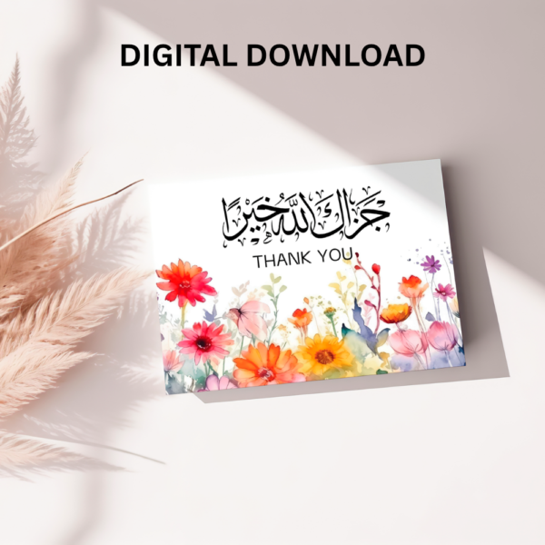 Arabic Thank You Card Jazakallaho Khayran Printable Flower Card Download - Image 5