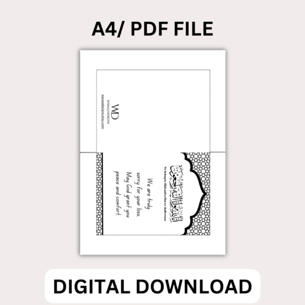 Islamic Sympathy Card – Inna Lillahi Wa Inna Ilayhi Raji’un – Printable Digital Download - Image 3