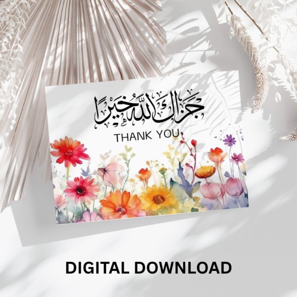 Arabic Thank You Card Jazakallaho Khayran Printable Flower Card Download - Image 4
