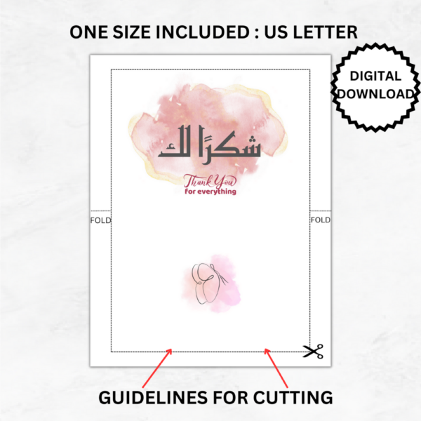 Arabic Thank You Card "Chokran Lak" Printable Greeting Card Digital Download - Image 3