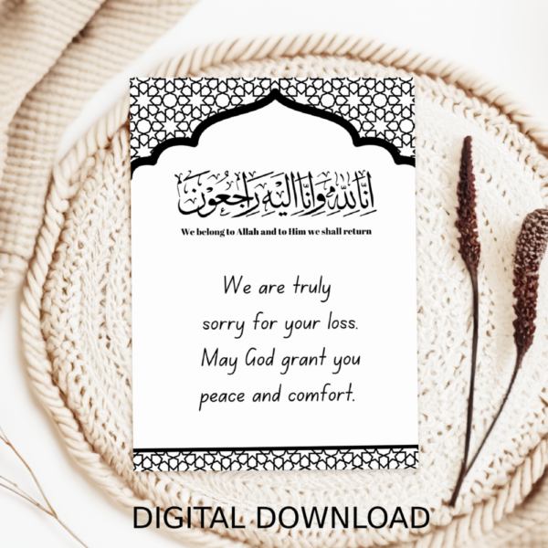 Islamic Sympathy Card – Inna Lillahi Wa Inna Ilayhi Raji’un – Printable Digital Download - Image 2