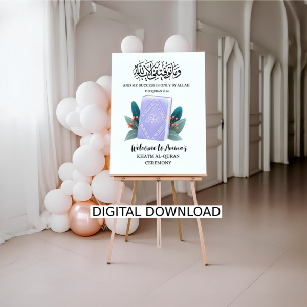 Printable Ameen Ceremony Welcome Sign – Personalized Muslim Khatm Quran Party Decor (PDF)