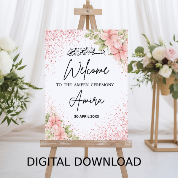 Ameen Ceremony Printable Welcome Sign – Personalized Muslim Khatm Quran Party Decor (PDF)