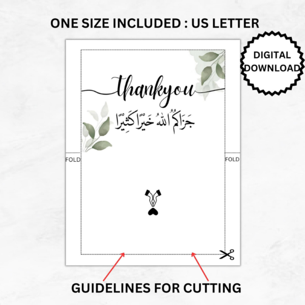 Arabic Thank You Card Jazakomllaho Khayran Printable Greeting Card Digital Download - Image 2