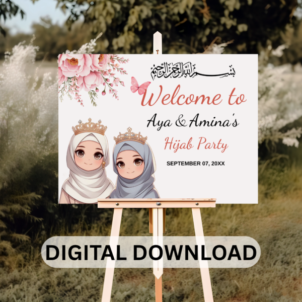 Personalized Hijab Party Welcome Sign PDF – Islamic Girl’s First Hijab Celebration